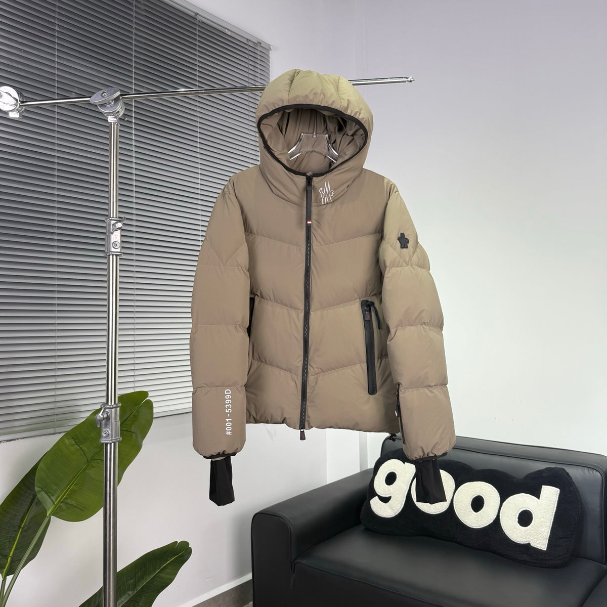 Day-Namic Khaki Diagonal Baffle Hooded Down Jacket